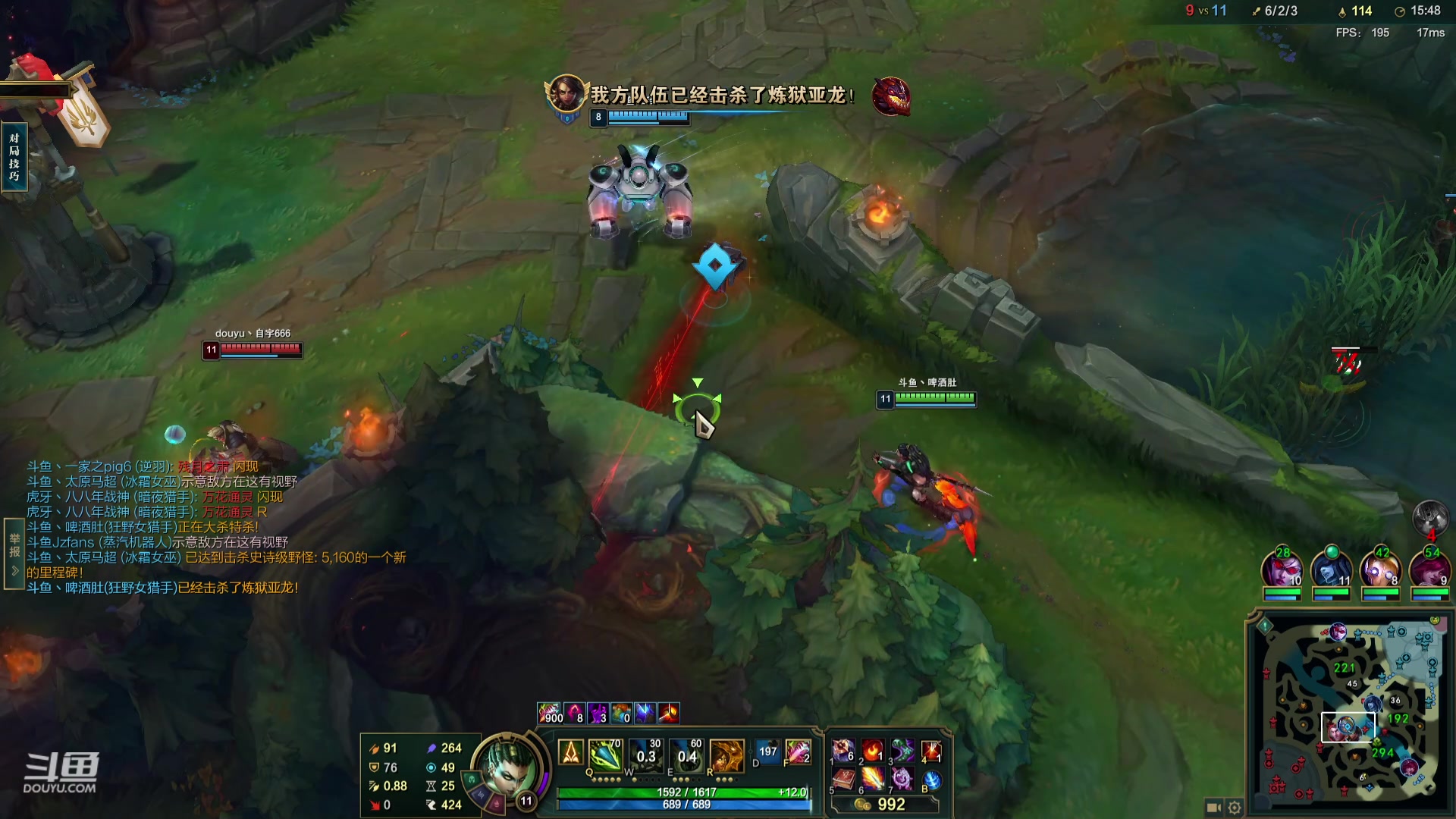 【2024-01-27 14点场】峡谷杀神酱油瓶：新赛季峡谷开冲！