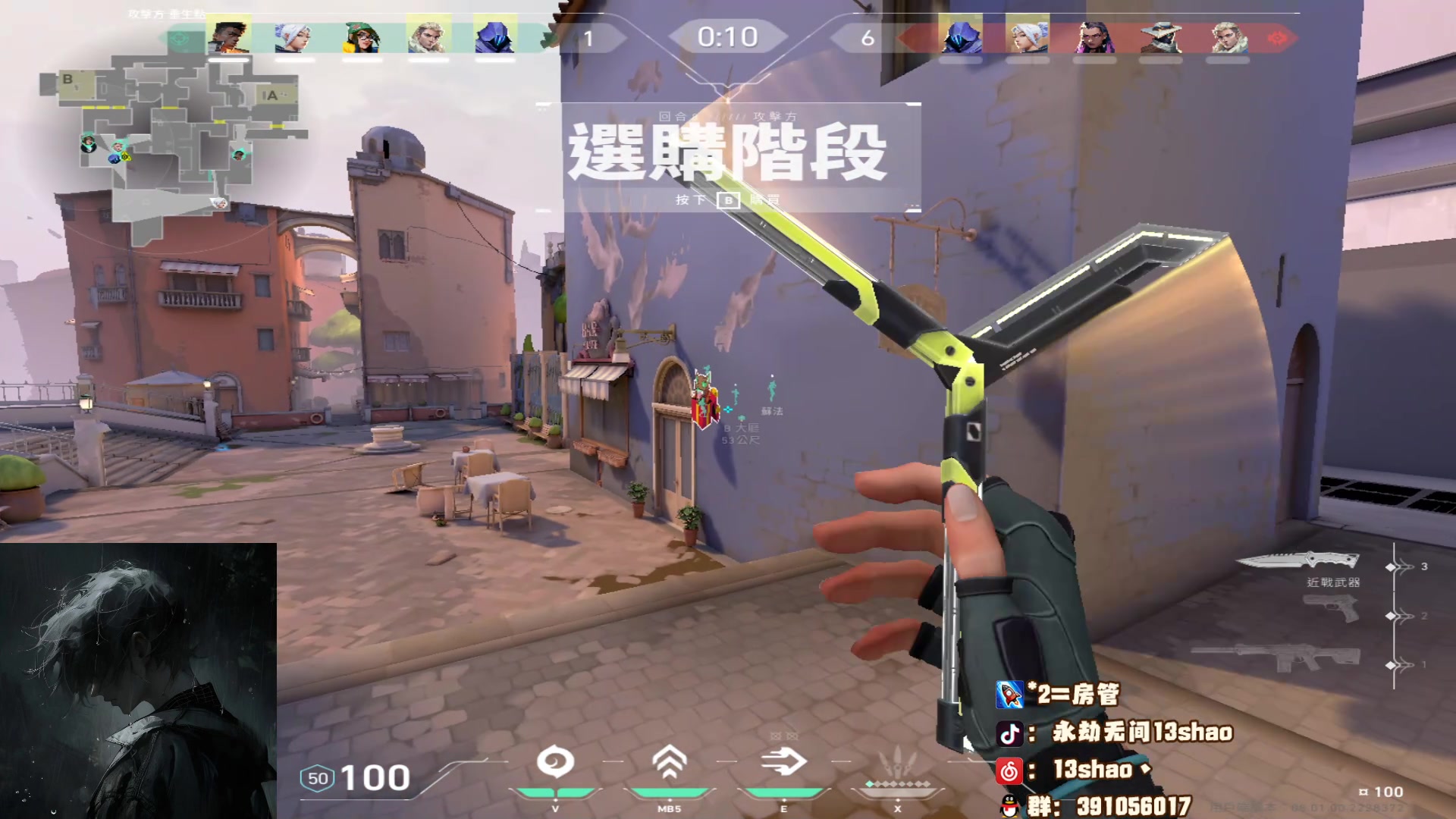 【2024-01-26 22点场】13shao丶：(13shao) 游戏日常