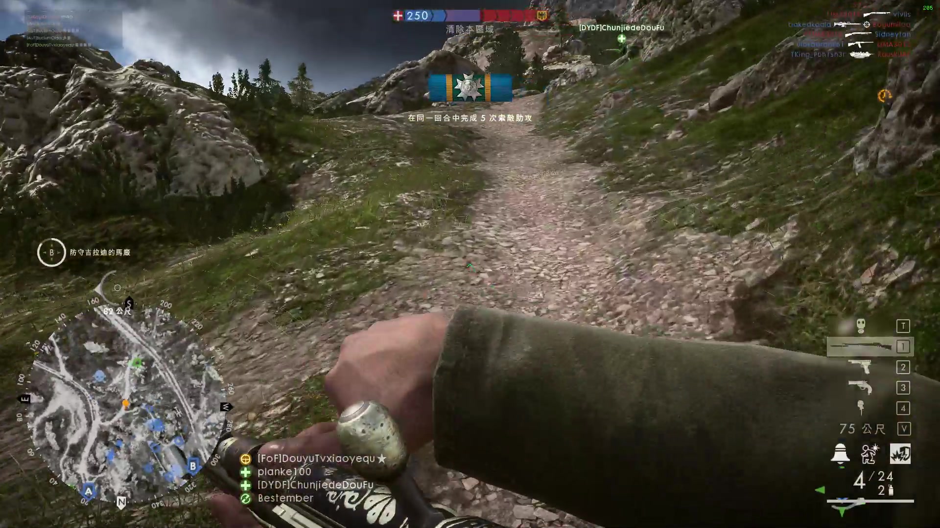 【2024-01-27 03点场】永远的小夜曲：夜曲 佛系佛系