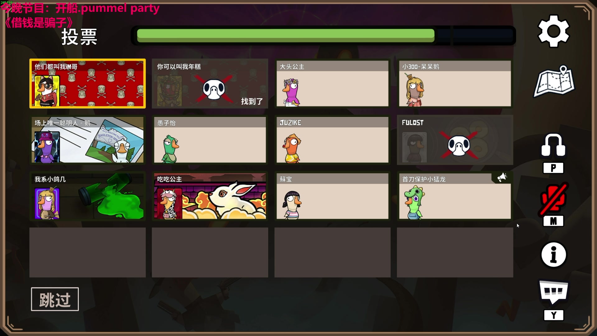 【2024-01-25 19点场】TYF唐亦风：开帕！ 150008