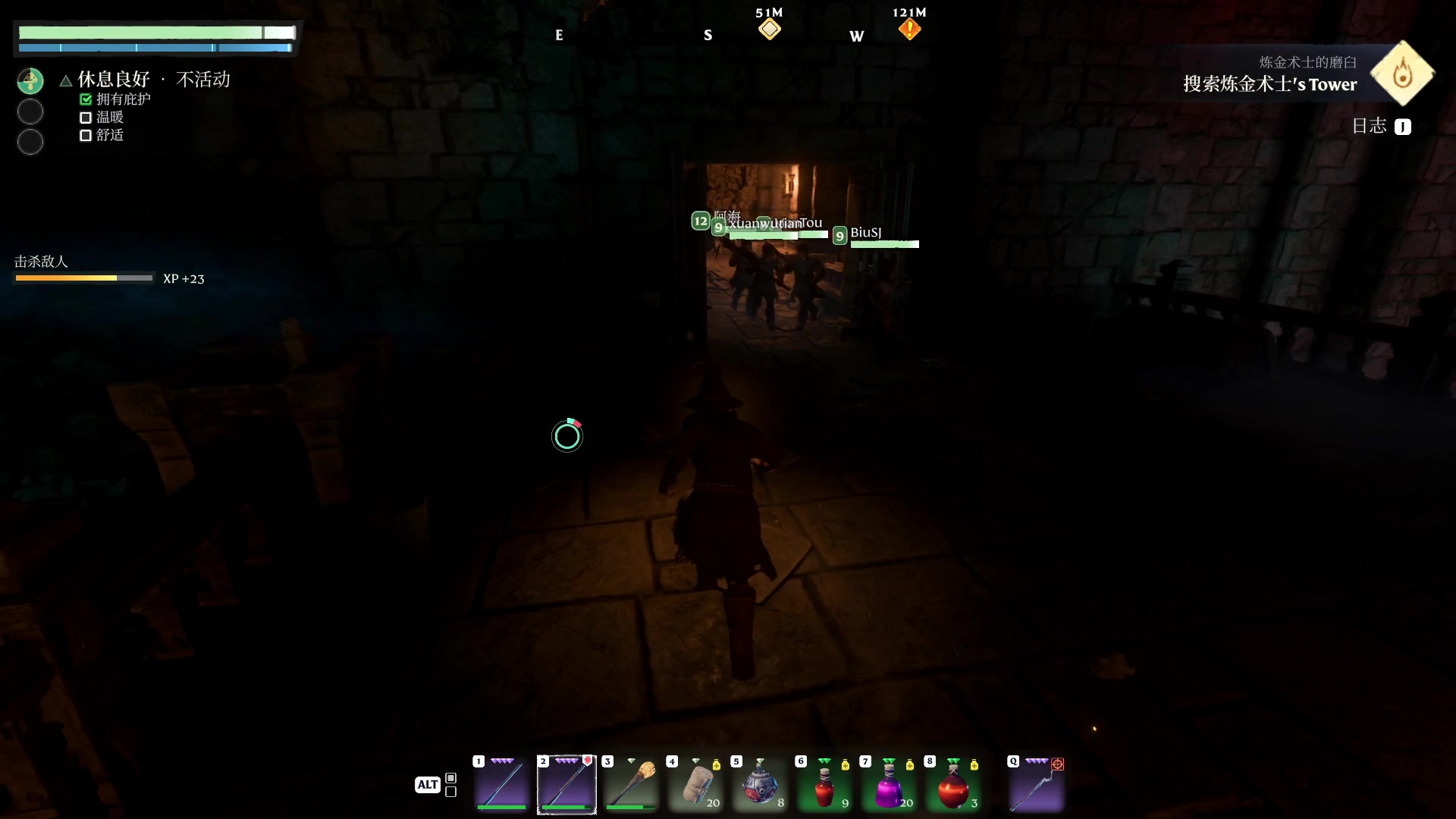 【2024-01-27 21点场】BIU一雷哥：这游戏好玩啊！