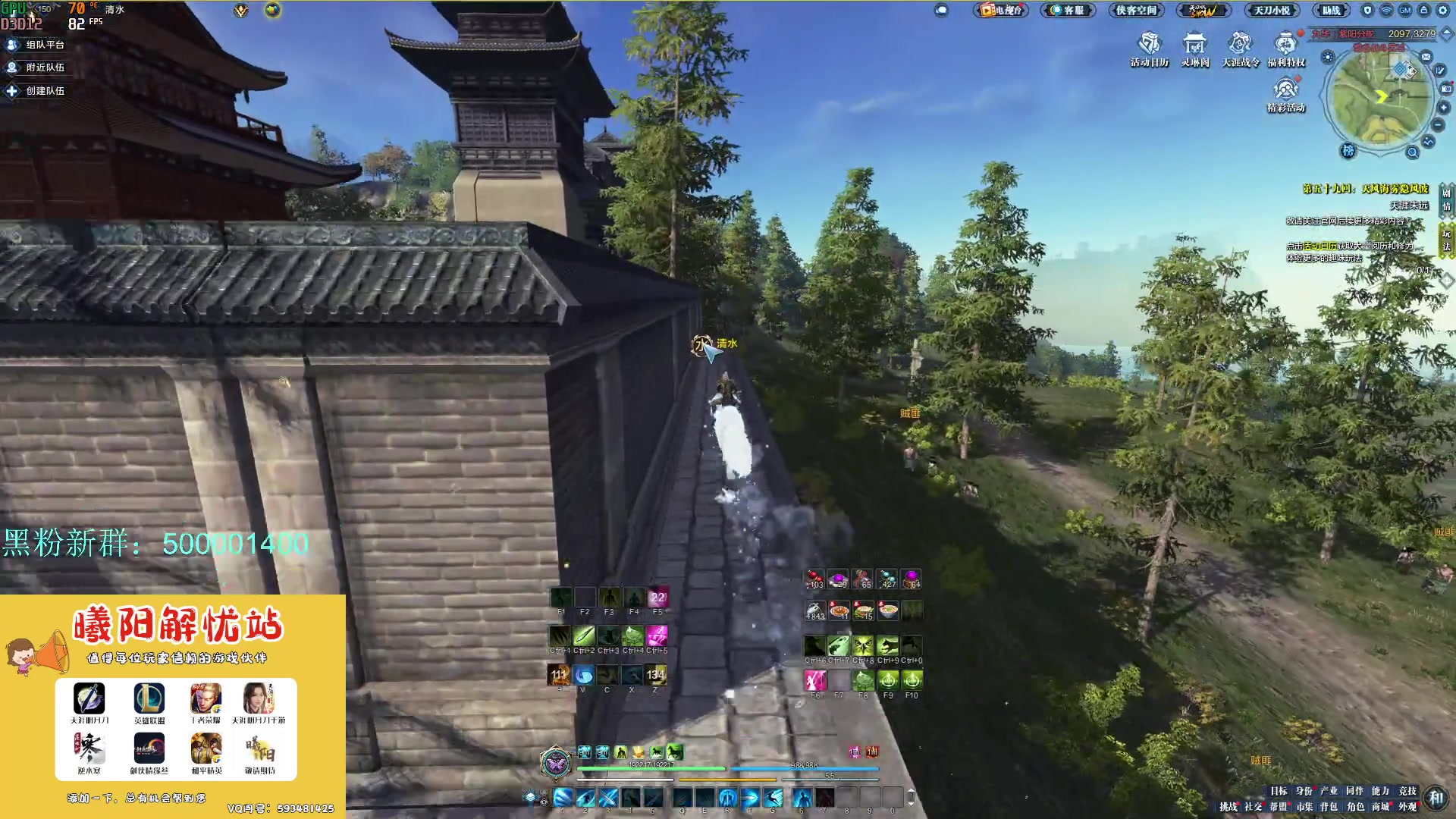 【2024-01-26 12点场】燕徊硯：混也是艺术。