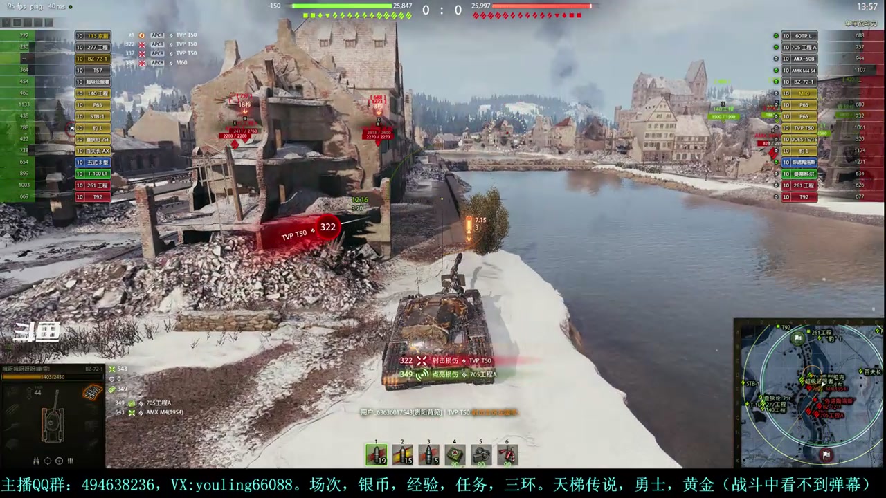 【2024-01-25 23点场】暗夜幽霊：幽霊：天梯+马拉松