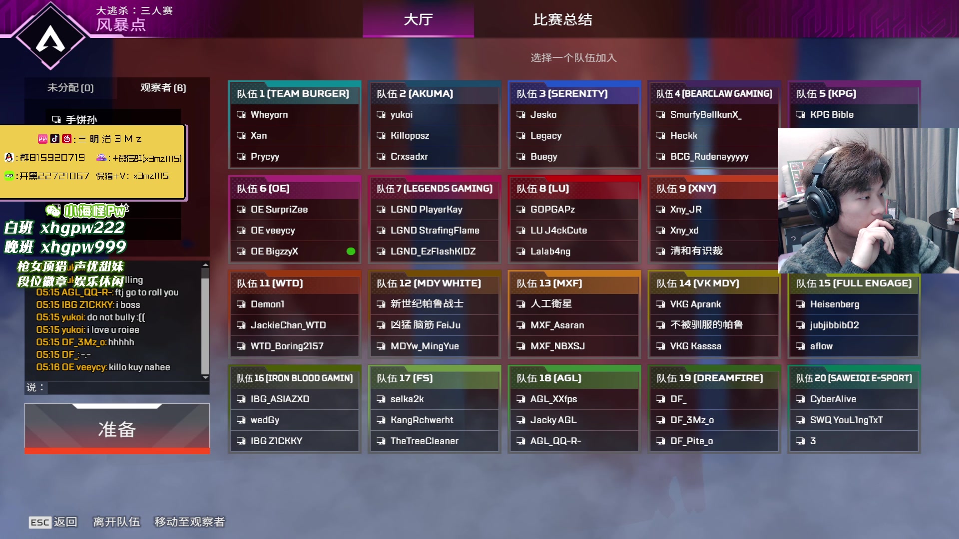 【2024-01-26 17点场】一口三明治3Mz：明天还就会那个比今天好！