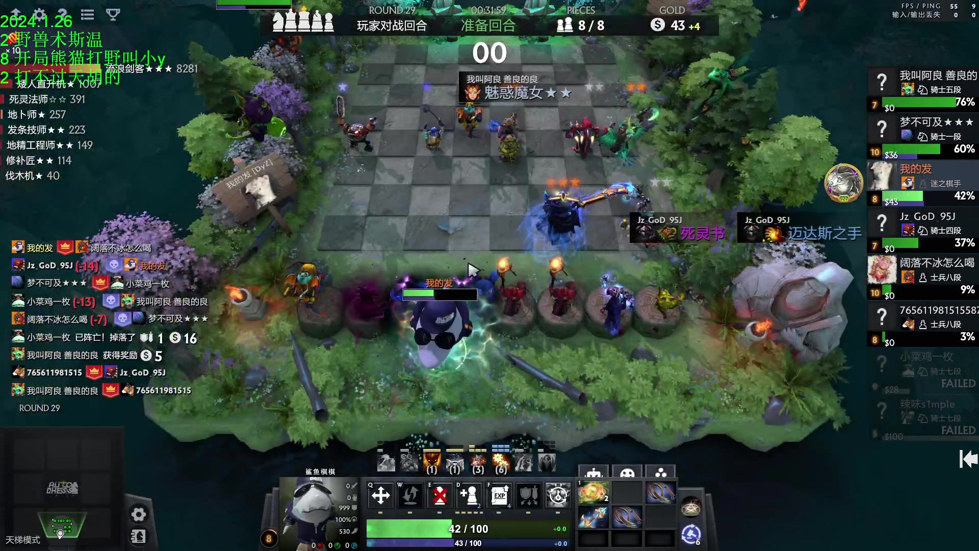 【2024-01-26 18点场】1874ooo：下雪了随便玩玩