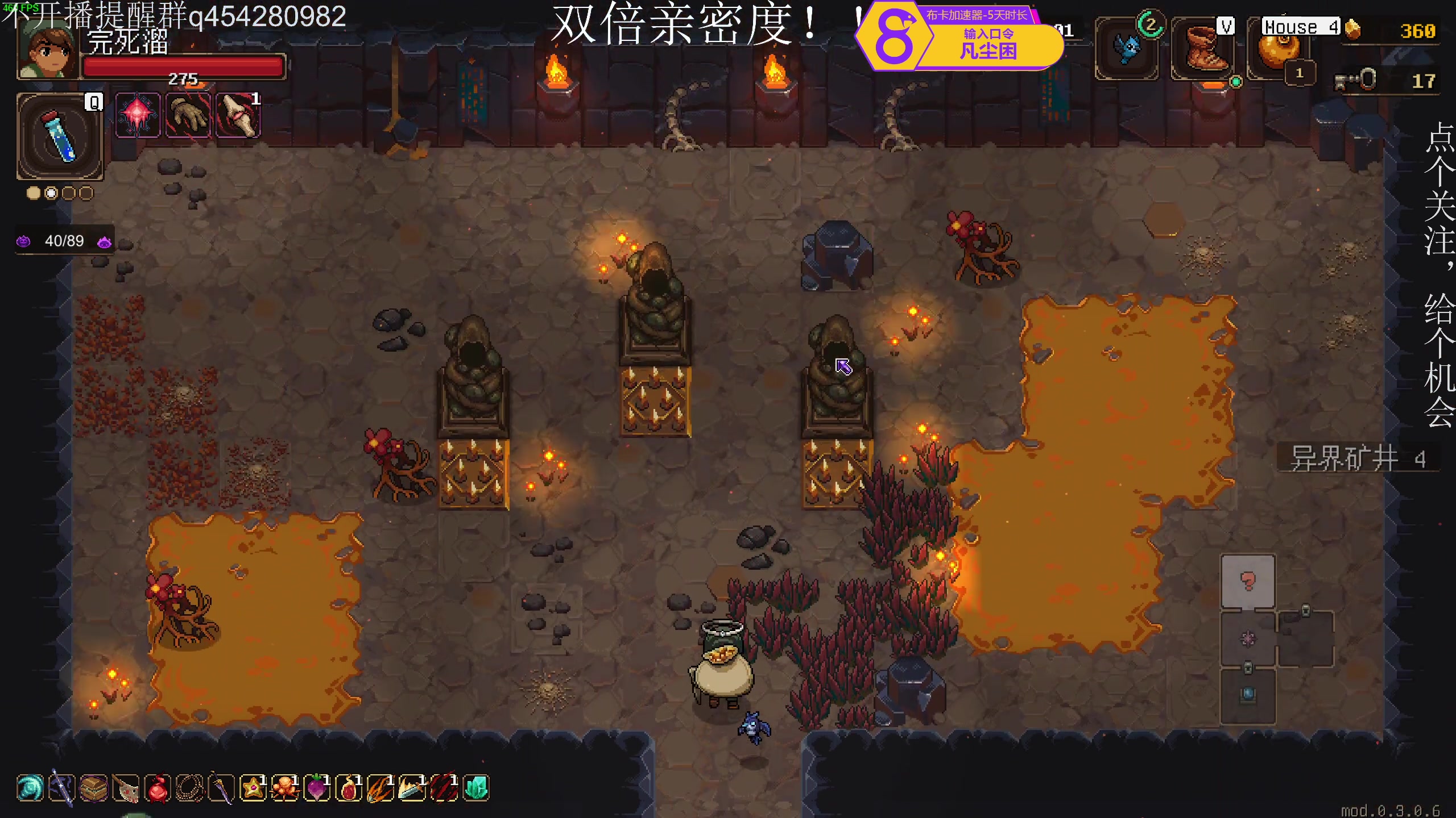 【2024-01-26 23点场】凡尘困：哥布林弹珠 万中无一的弹珠奇才