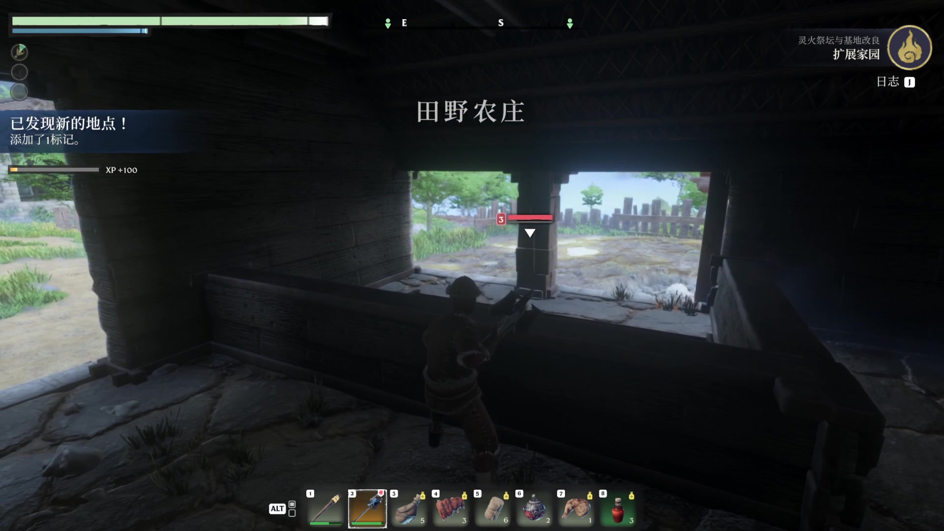 【2024-01-25 12点场】丶子魂魄兮为鬼雄：雄：雾锁王国多人测试！