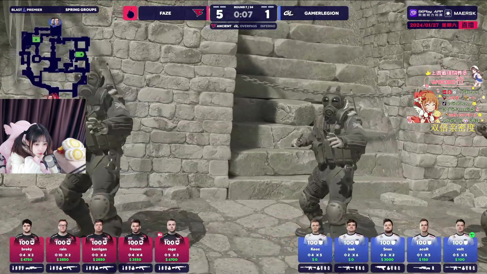 【2024-01-27 00点场】解说小樱sakura灬：【小樱】BLAST FAZE VS GL