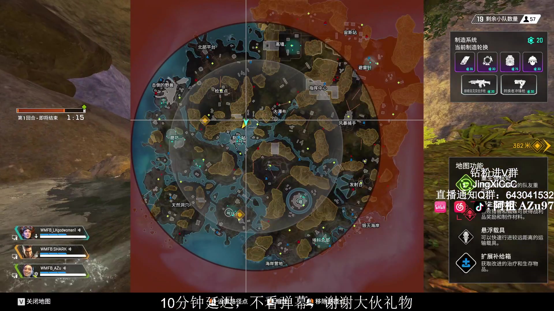 【2024-01-27 15点场】阿祖AZu2tap：战斗，4点常规赛6场