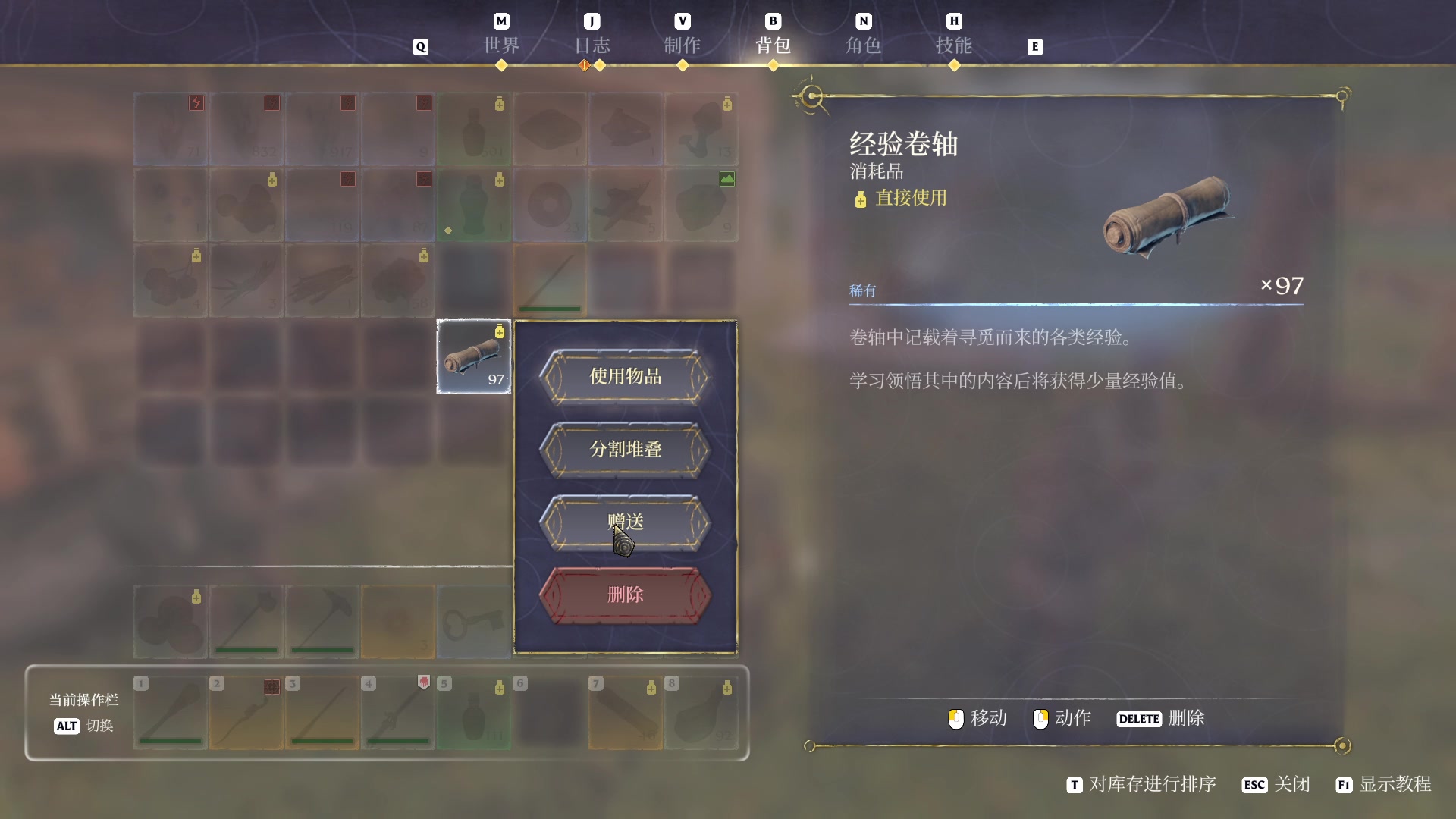【2024-01-26 21点场】瓜皮蛙蛙：【青蛙】整活