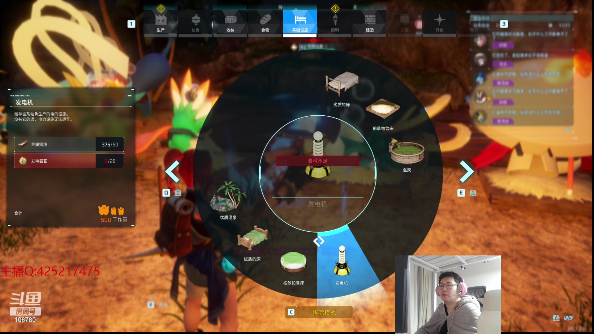 【2024-01-27 05点场】兮饭锐雯：开爆！狂妄大乱斗