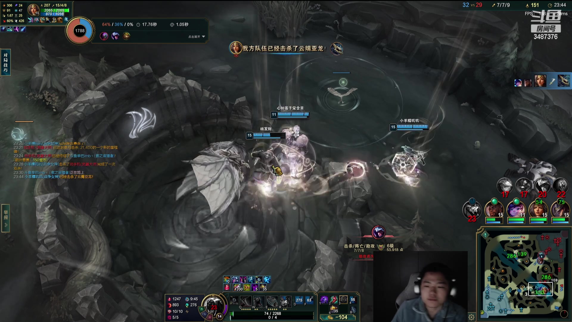 【2024-01-27 17点场】辛巴imb丶丶：拜托！明天和我恋爱吧 3487376