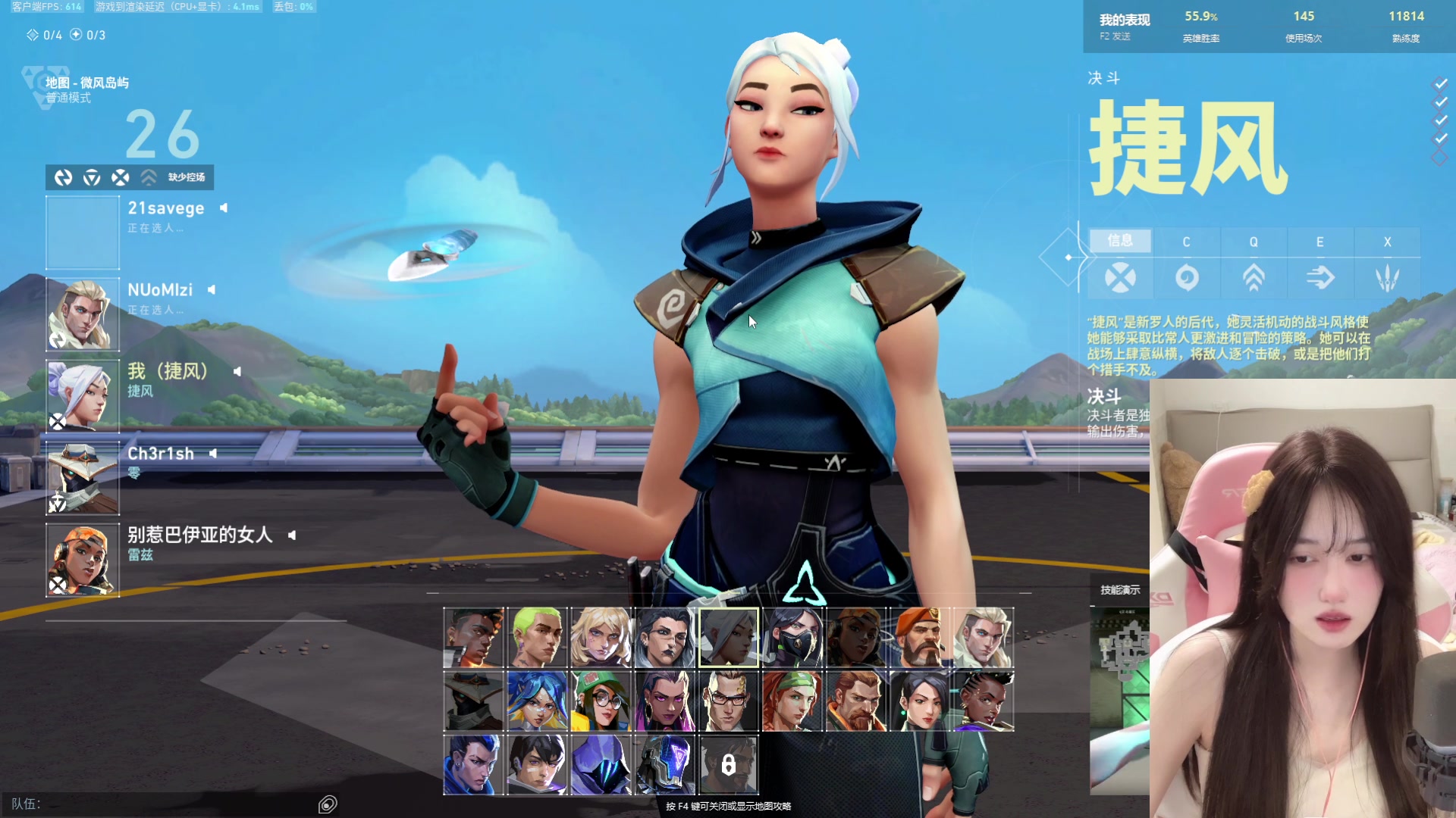 【2024-01-27 18点场】咕噜橙o：有头了 保安把摄像头还我了