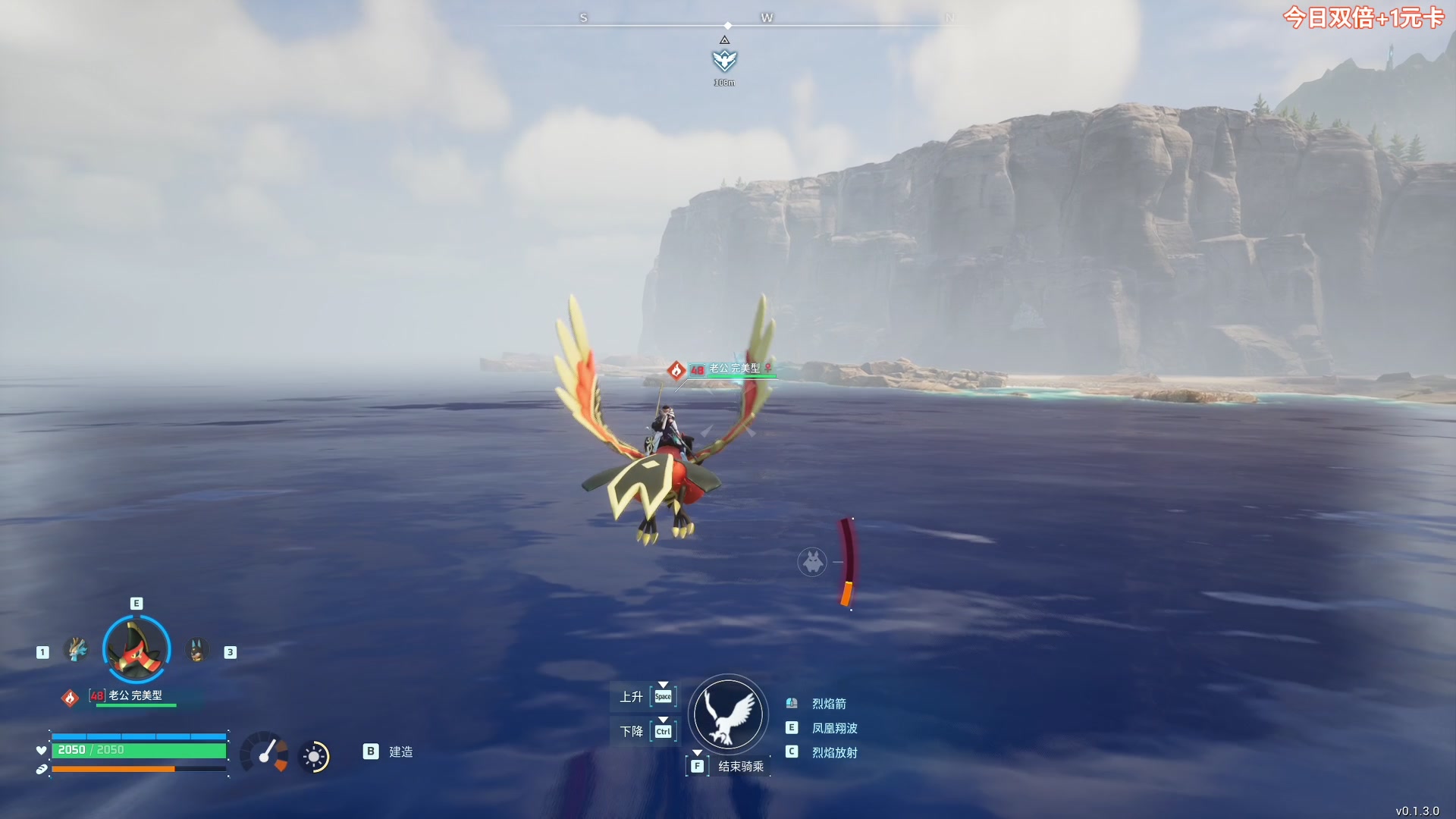 【2024-01-27 10点场】尐表哥：老表：玩着呢