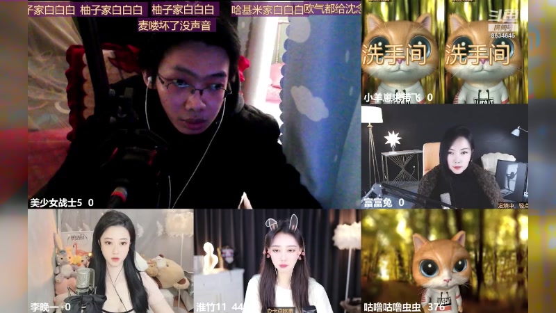 【2024-01-23 13点场】美少女战士5：一百万人正在观看的身残志坚主播