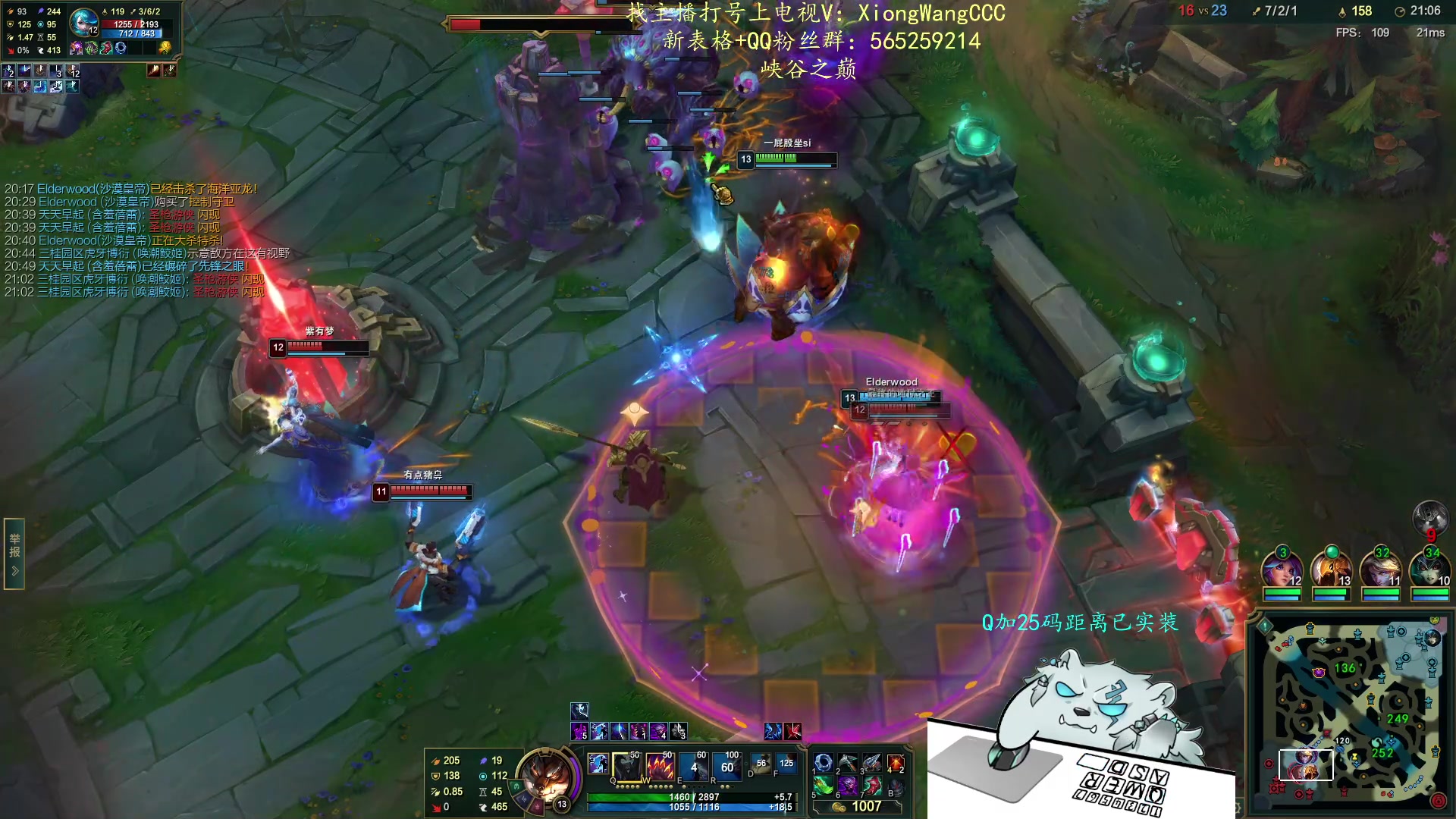 【2024-01-27 16点场】熊王c：熊c：一天不越塔浑身不舒服