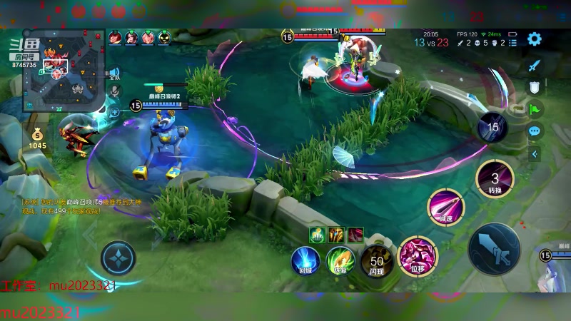 【2024-01-26 22点场】沐沐Ccccc：巅峰赛冲第一 8745735