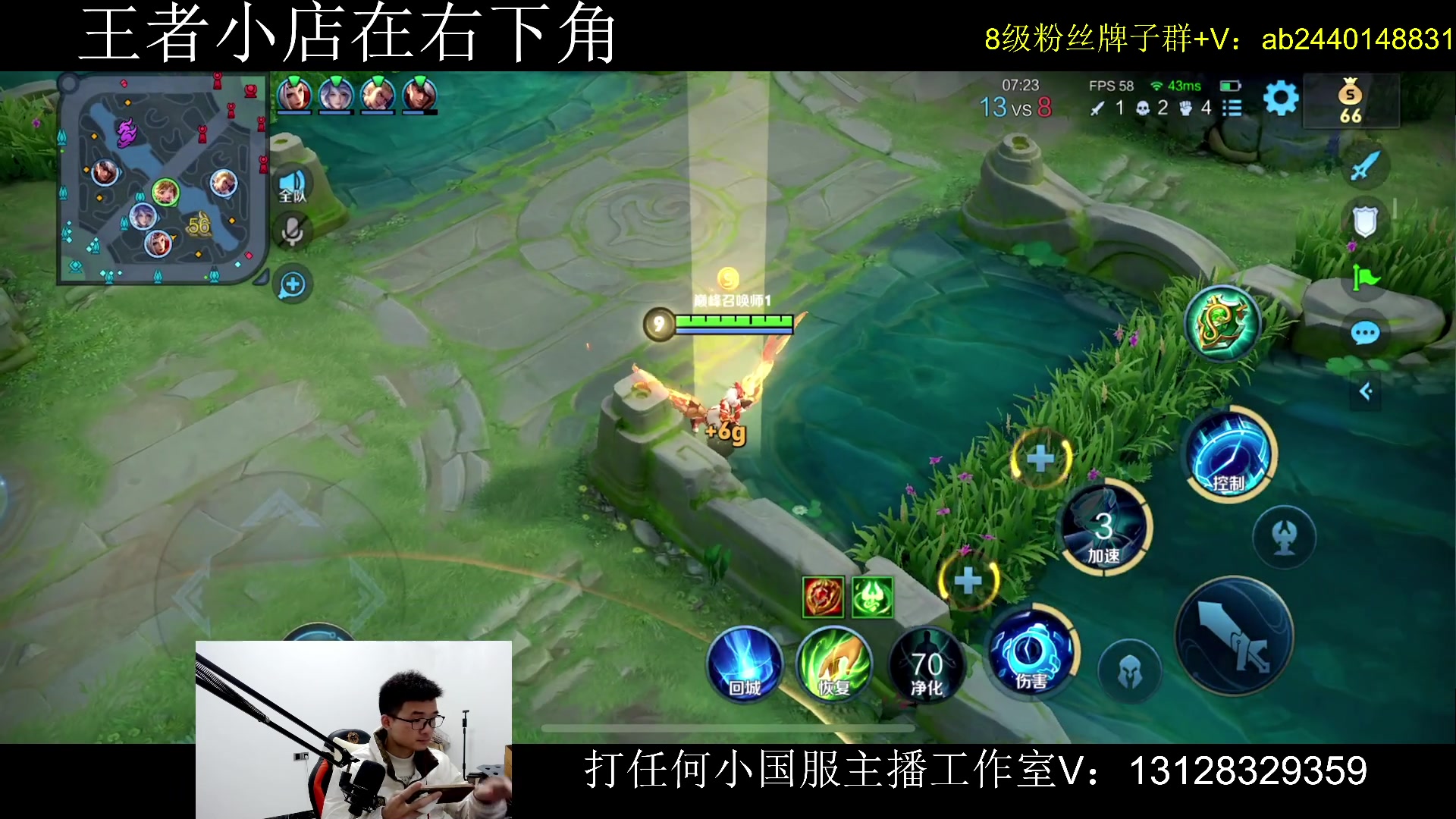 【2024-01-27 20点场】为输出铠证明的南瓜：国1铠 赵云 巅峰2100上前十