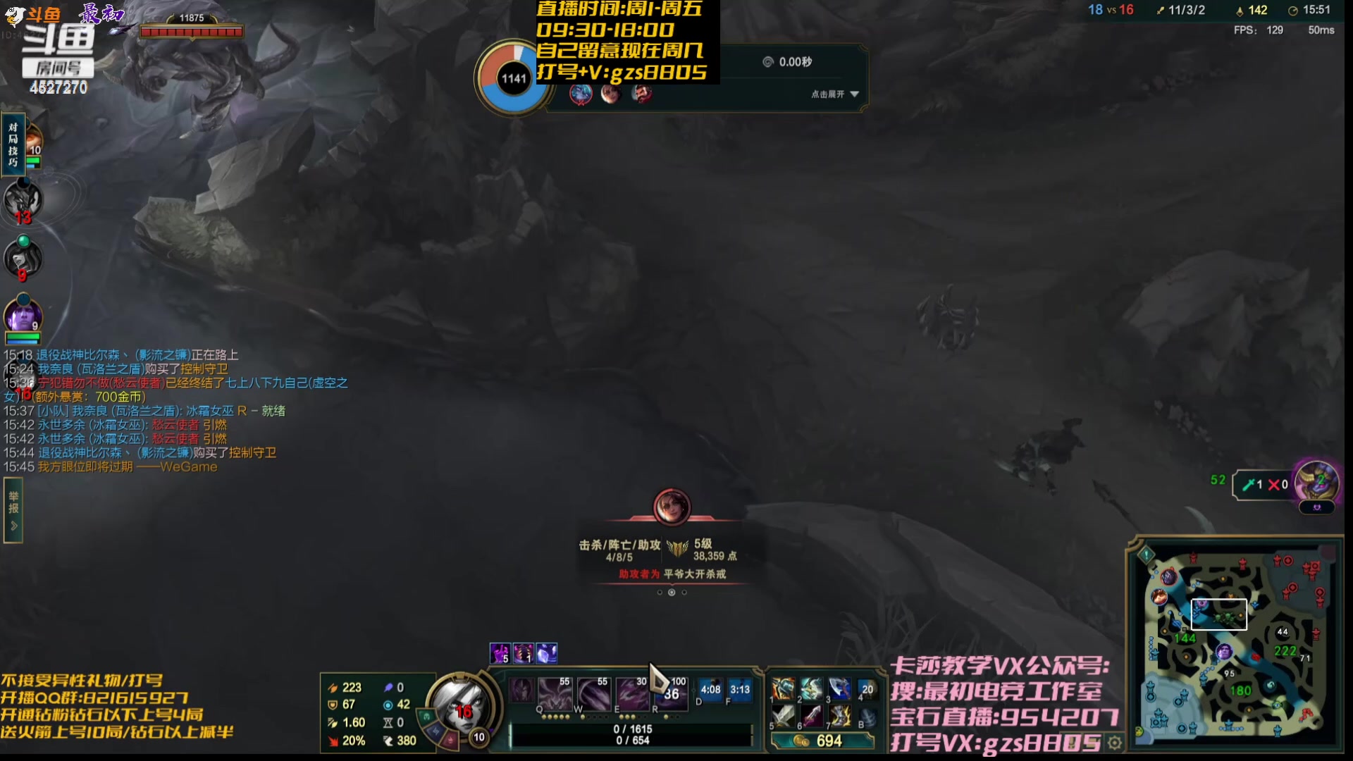 【2024-01-27 09点场】最初卡莎：最初：周末愉快