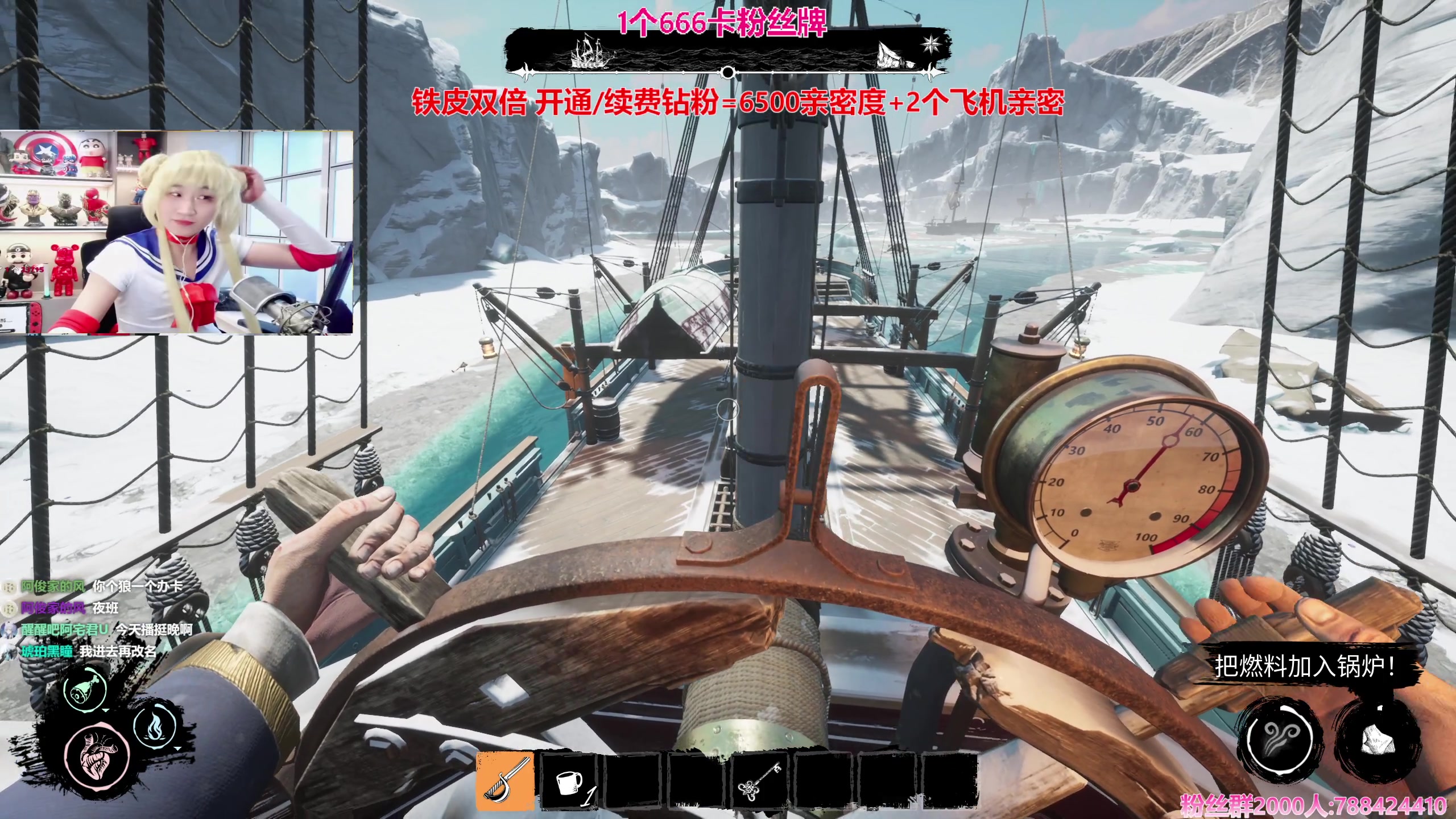 【2024-01-27 16点场】阿俊丶ll：【阿俊】铁皮双倍^^狼人game!