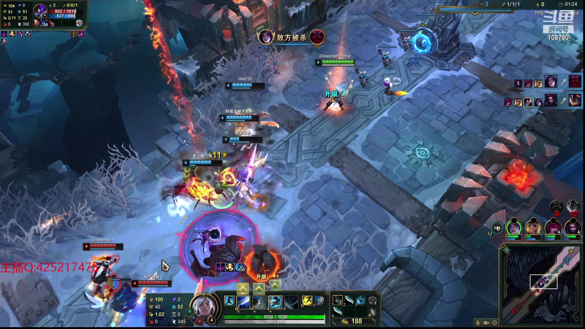 【2024-01-27 00点场】兮饭锐雯：开爆！狂妄大乱斗