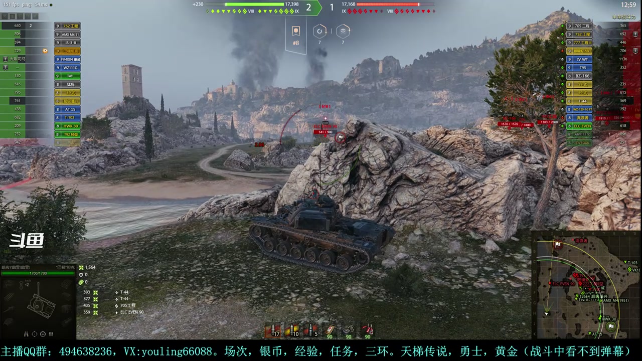 【2024-01-26 13点场】暗夜幽霊：幽霊：天梯