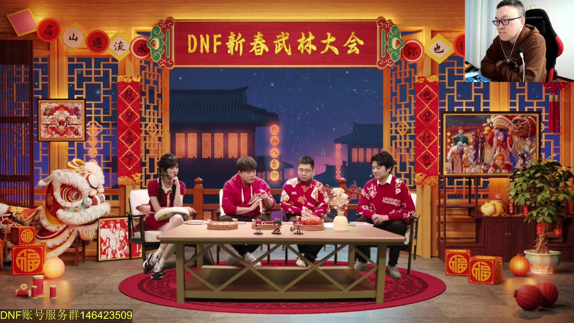 【2024-01-27 18点场】武神59：看一下武林大会！！！！！！！！！