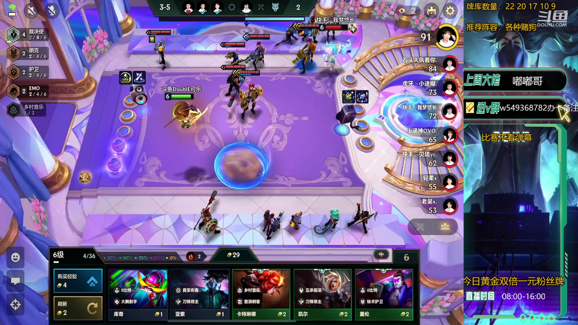 【2024-01-27 17点场】Double可乐：找乐子欢乐上分教学！