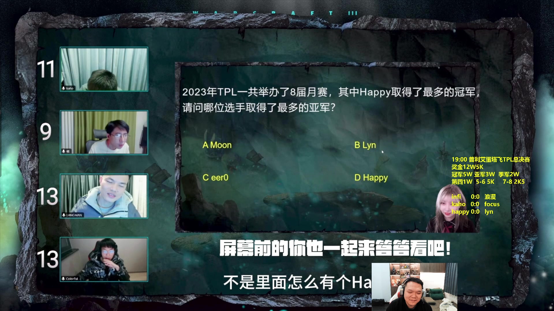 【2024-01-27 18点场】Flygogogogo：（直播）TPL焦点战欧皇 lyn 王 漫