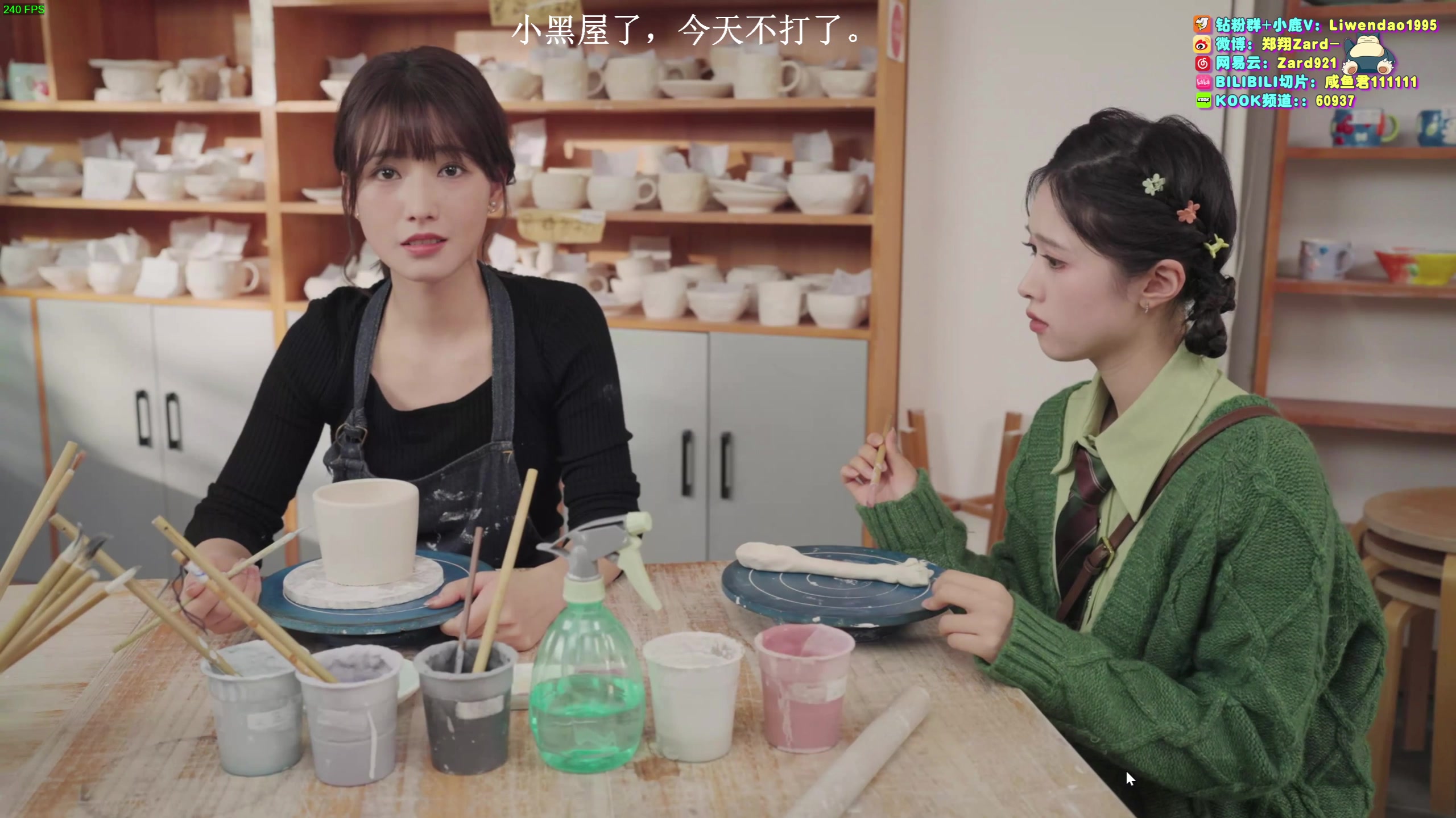 【2024-01-27 19点场】zard1991：zard1991-chill dude