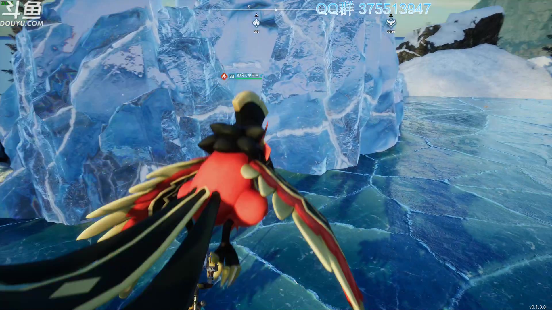 【2024-01-26 21点场】its宁玉今秋：快过年了，提前给你们拜个早年