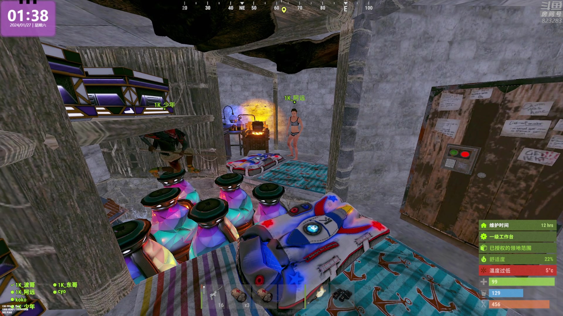 【2024-01-27 01点场】1K黄辉冯：黄辉冯：最好玩的生存游戏~