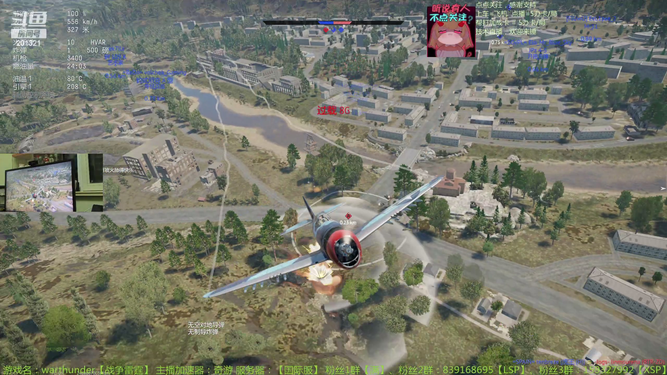 【2024-1-26 0点场】战争雷霆老铁:【战争雷霆】陆战历史老兵营