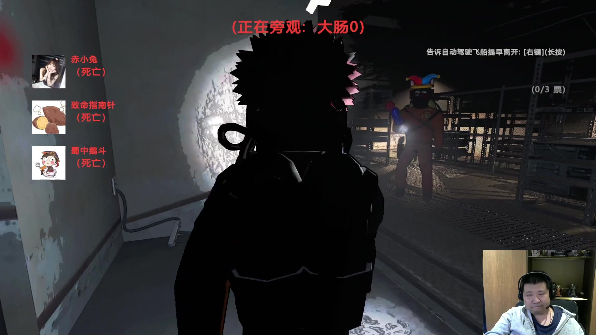 【2024-01-27 00点场】scboy：2023天下第一人战，生死战
