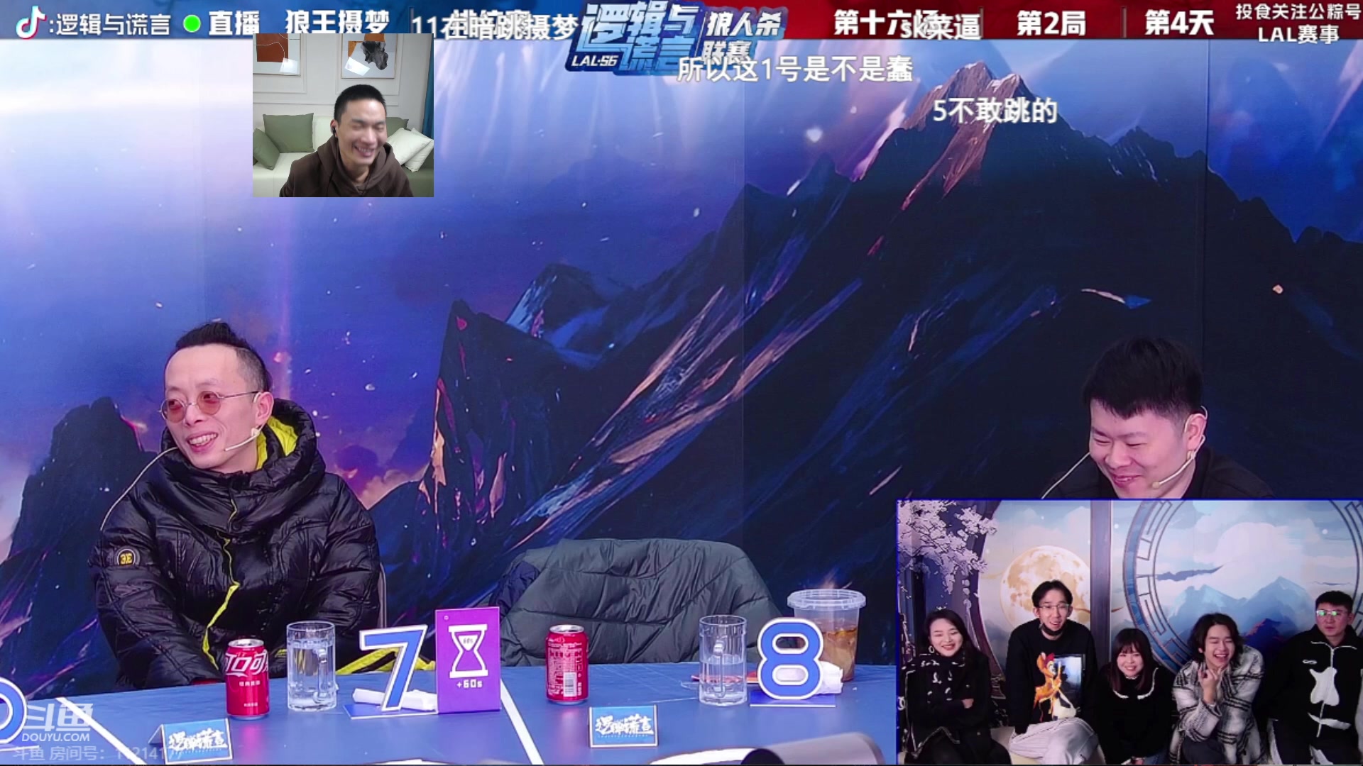 【2024-01-26 22点场】三DeDe：重新修炼，我是T6！