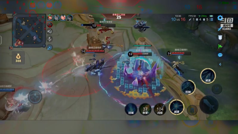 【2024-01-26 21点场】小飞Avery：国服小乔：王昭君 小乔教学