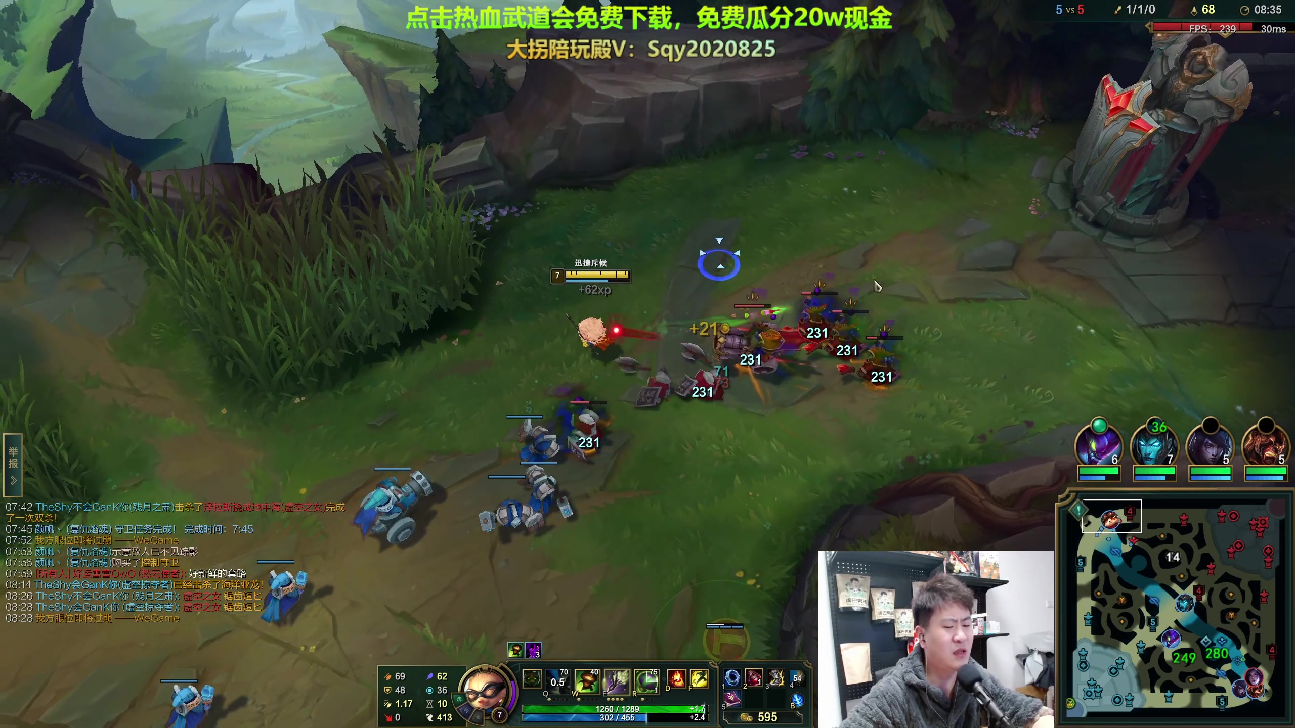 【2024-01-26 21点场】放逐大帝灬：双倍亲密度，1元粉丝牌！