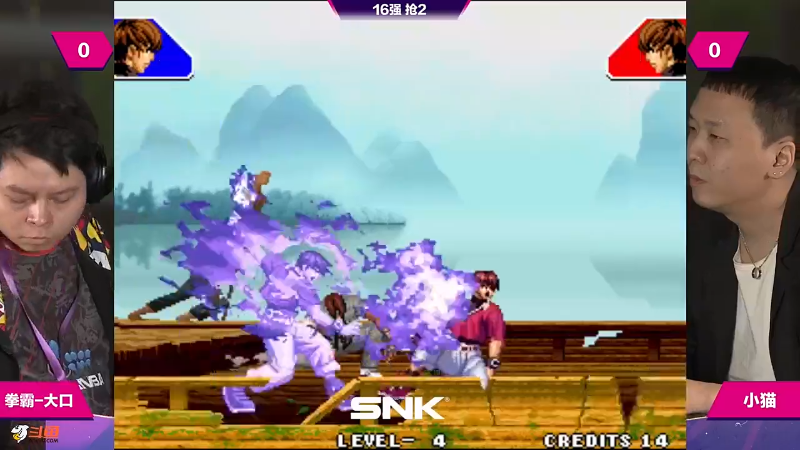 【格斗游戏】游天堂的精彩时刻 20240127 07点场