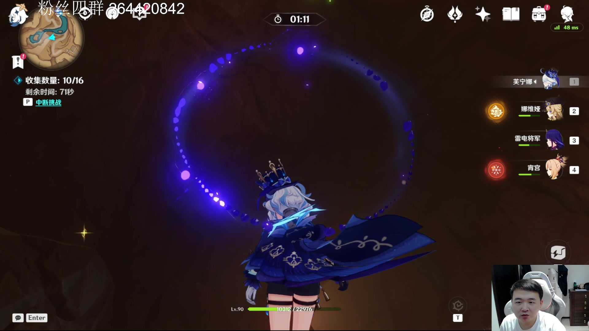 【2024-01-26 22点场】石大壮zz：逆水寒2.0,7点半看前瞻。