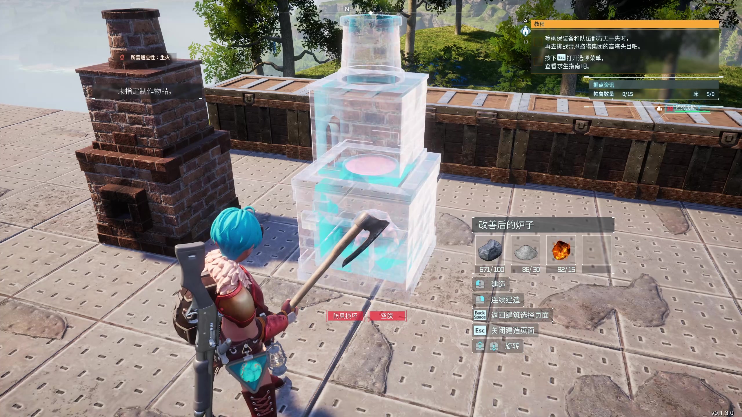 【2024-01-26 02点场】膝盖是个倒霉蛋：晚上好呀，嘿嘿嘿