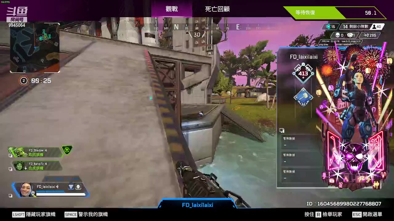 【2024-01-27 22点场】幻影mini：KOOK比赛b1组FD第一视角