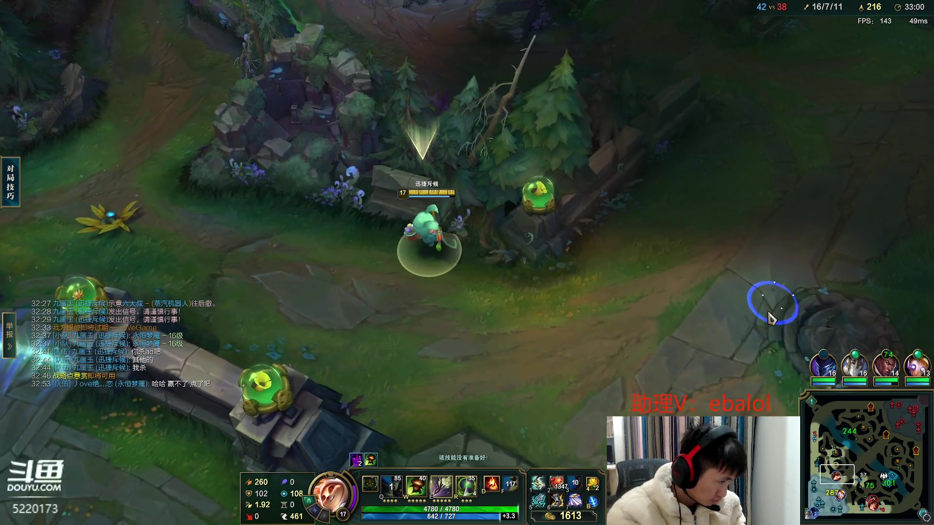 【2024-01-27 16点场】恶霸提莫：第一提莫，拿到提莫=赢！