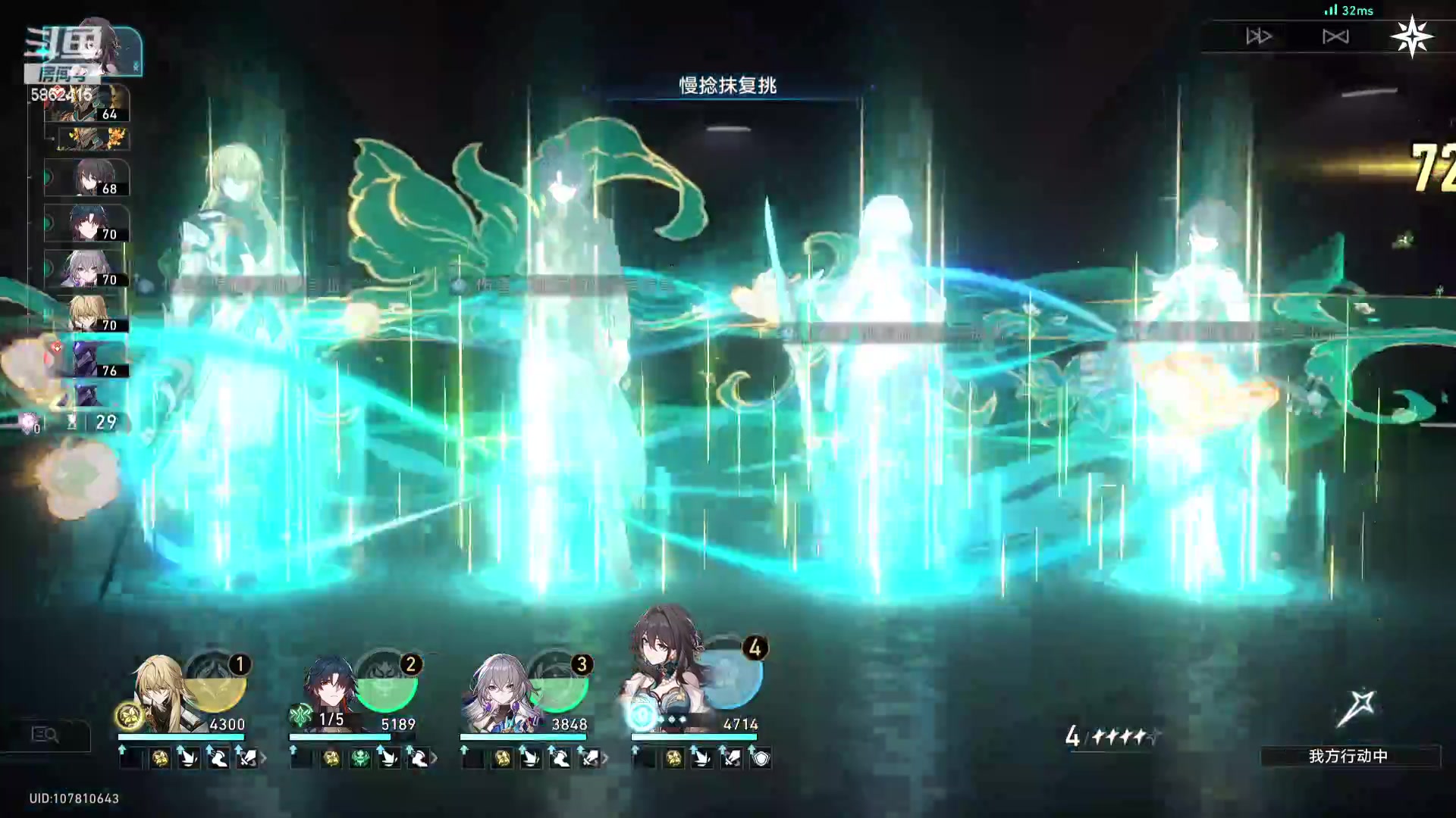 【2024-01-27 01点场】毕游侠：2.0前瞻，我先去添个饭