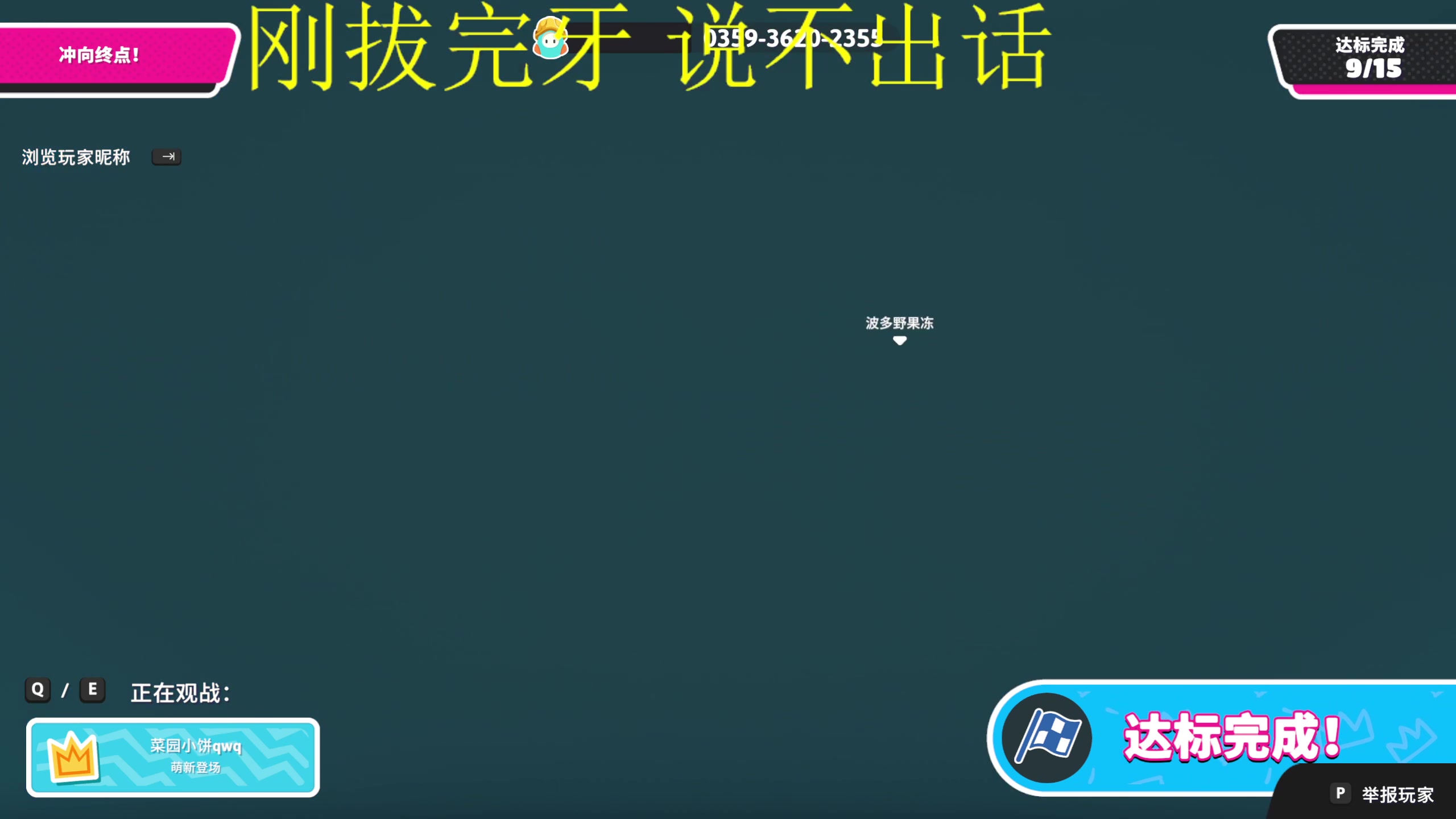 【2024-01-27 20点场】大Mu金仙丶：《大Mu的随缘直播间！》