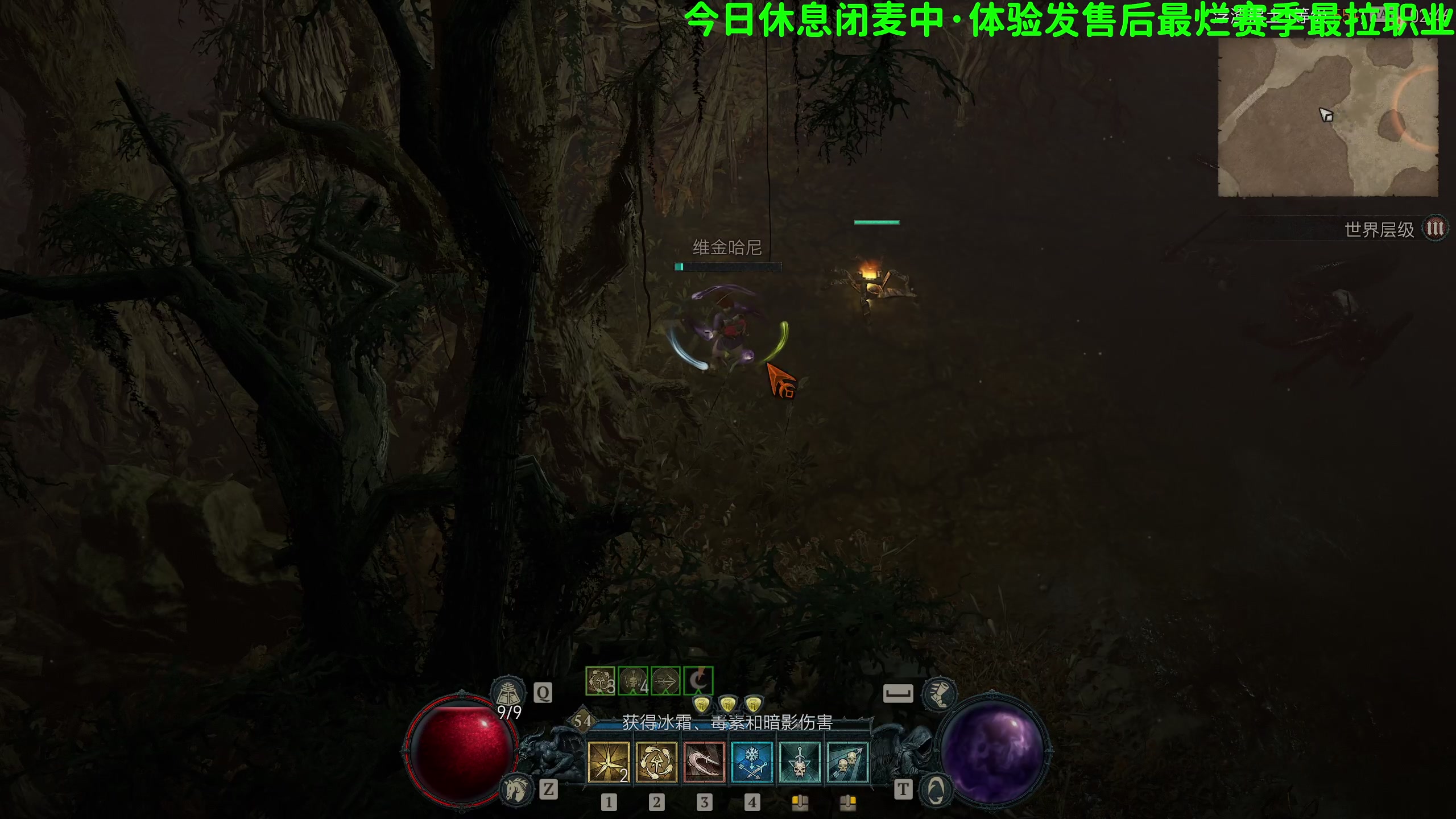 【2024-01-27 02点场】逗你玩Cloud：熊猫是熊不是猫儿~