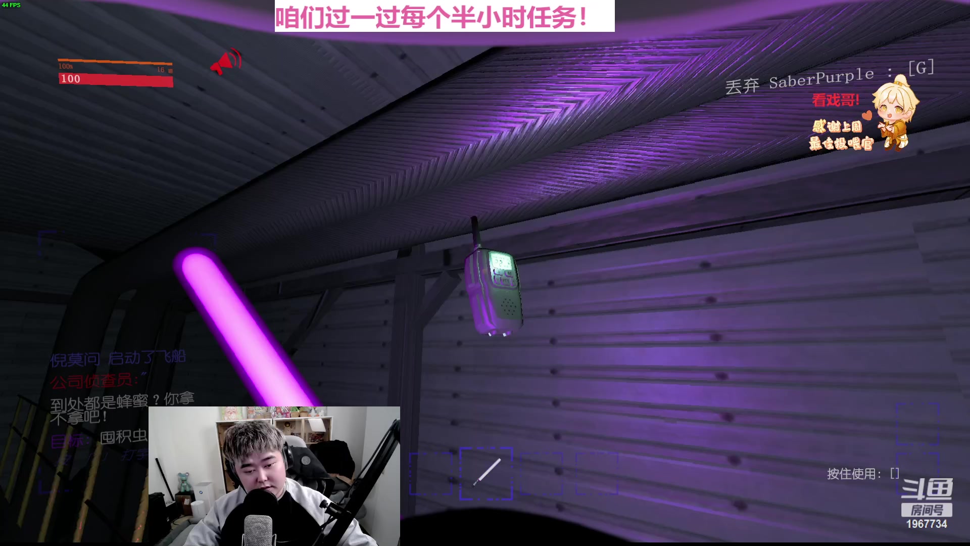 【2024-01-26 23点场】阿福Afuuu：【双倍亲密度】你那快乐吗，我期待的吗