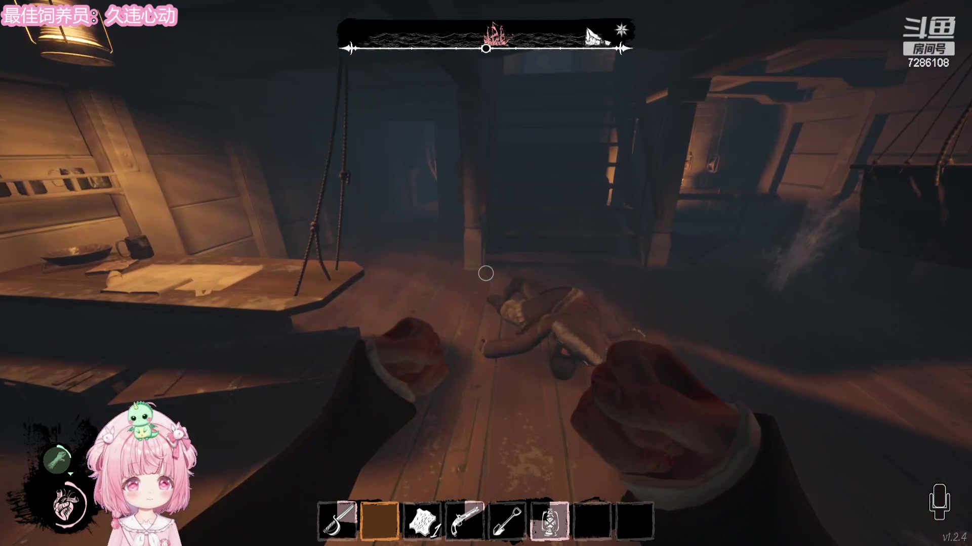 【2024-01-26 20点场】一只猛龙丶：幻兽帕鲁刚起来~