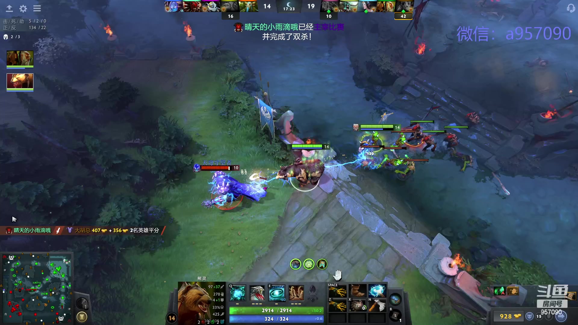 【2024-01-27 15点场】踏上征途167：狗皇：对位 ？对位 ！对位  。