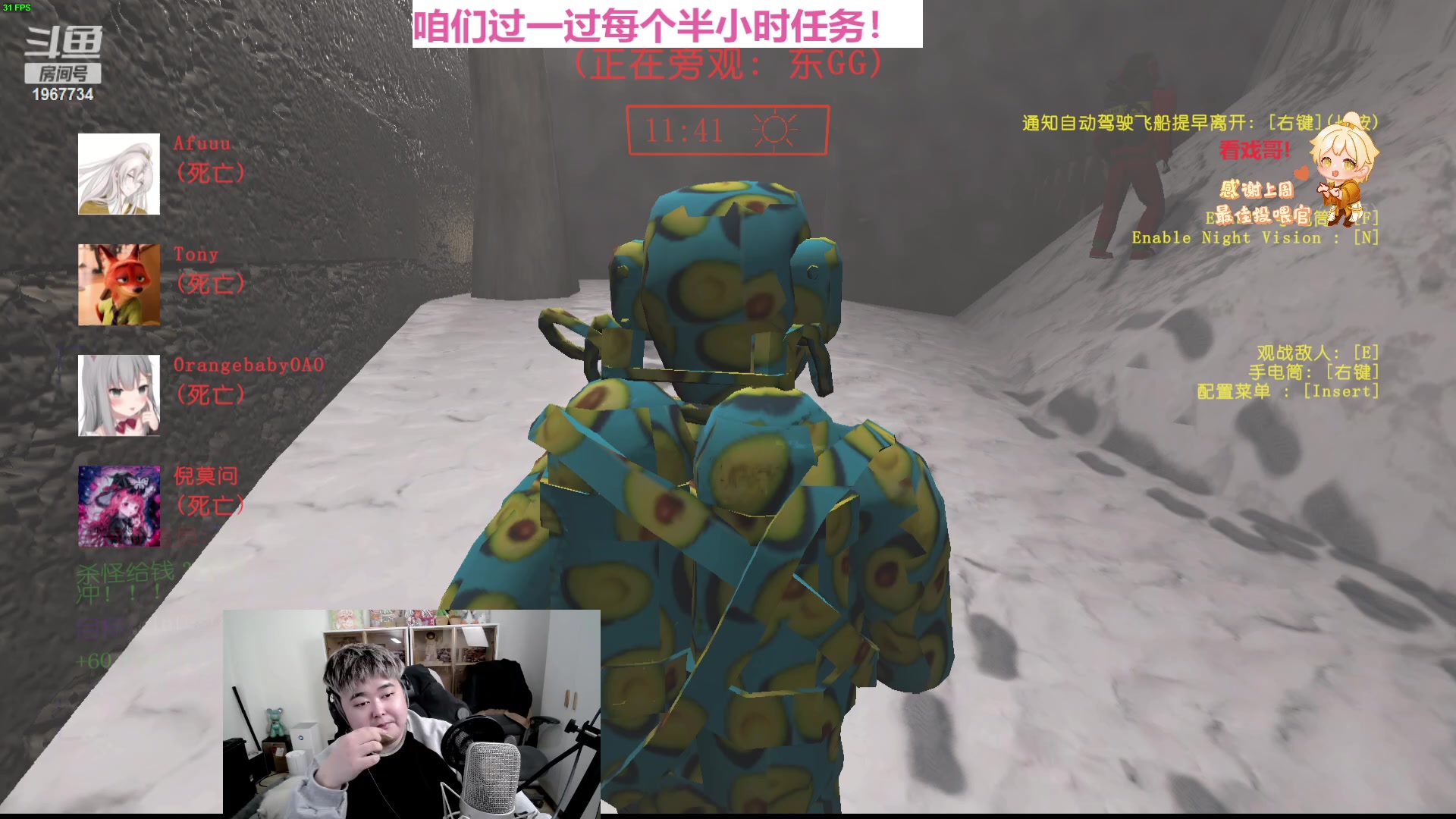 【2024-01-26 21点场】阿福Afuuu：【双倍亲密度】你那快乐吗，我期待的吗