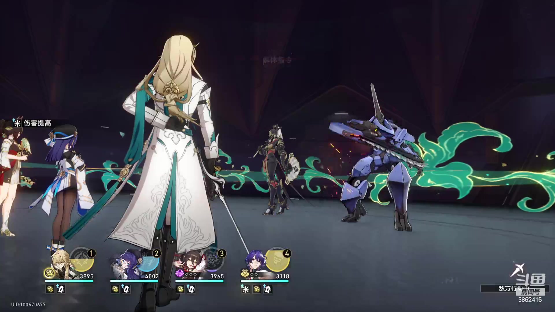 【2024-01-26 23点场】毕游侠：2.0前瞻，我先去添个饭